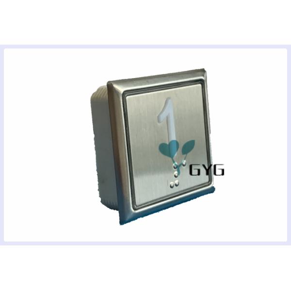 SQUARE ELEVATOR EMERGENCY CALL BUTTON DC12V/24V ELEVATOR CONTROL PANEL BUTTONS