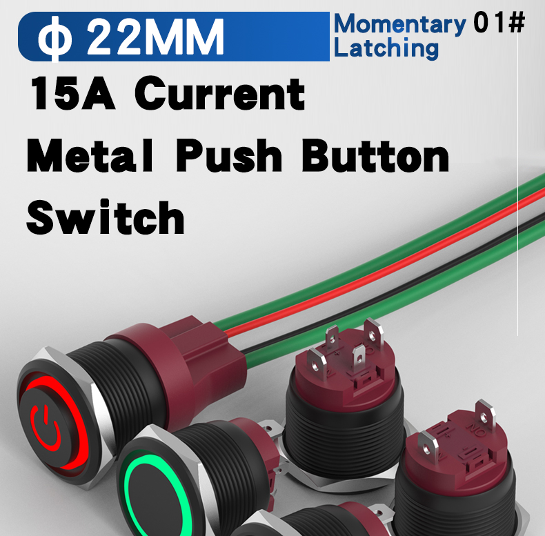 HongYe 22mm Metal Push Button Switch 15A High Current Alumina Black Housing Self-Locking Momentary 1NO IP65 Max 220V LED Ring