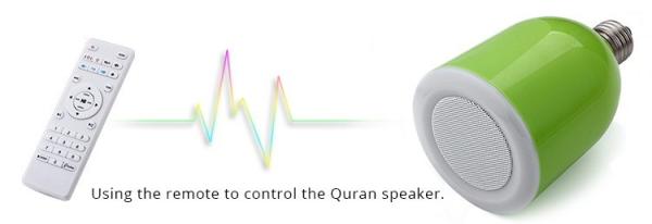 Muslim products al koran al karim digital stand quran with led lamp speaker