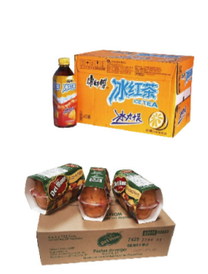 Side Loading Automatic Wrapping Machine , One Piece Carton Wrapping Machine