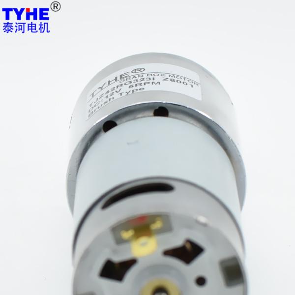 Reversible 42mm Low Noise 24v 12v Dc Gear Motor 300rpm 800rpm 20kgcm 30kgcm