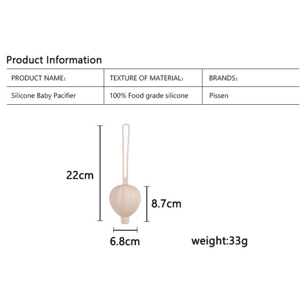 Горячий случай Pacifier силикона воздушного шара, OEM случая держателя Eco дружелюбный фиктивный