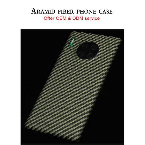 Случай телефона волокна Арамид ответной части 30 Хуавай водоустойчивый