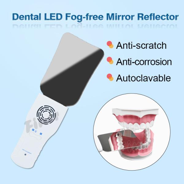 Ортодонтический практический светодиодный безтуманный фотозеркальный рефлектор из нержавеющей стали