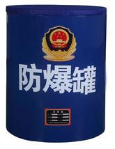 ABNM-EPT01   Explosive Bomb Basket