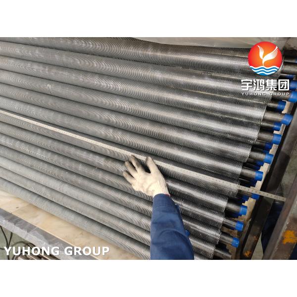 Extruded Fin Tube ASTM A179 Aluminium Strip Al1060 For Air Cooler