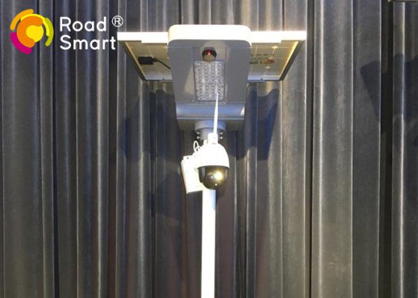 Wifi / 4G Solar Street Light With Camera 3000 - 3500lm Luminous Flux 20w / 30w