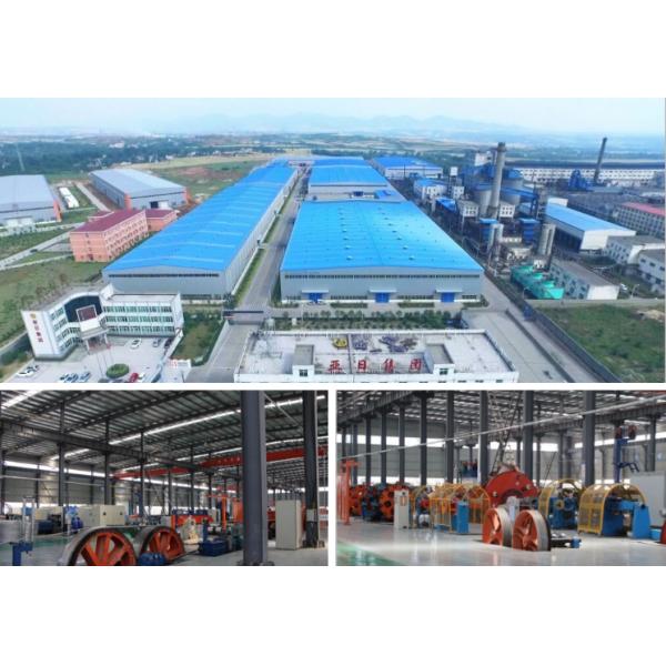 Проводник пантеры BS 215 IEC60889 ASTM B232 AAAC