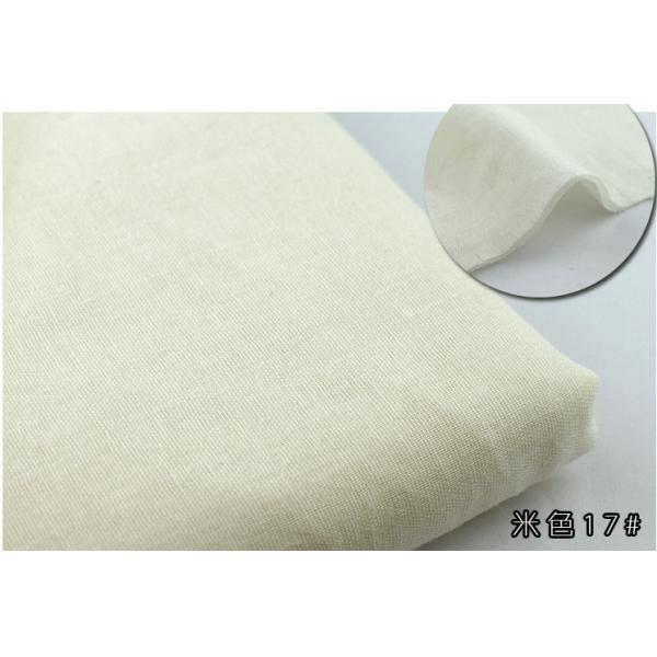 Хлопок 40s 110GSM беременной младенческой ткани марли двойника одежды полностью расчесываемый