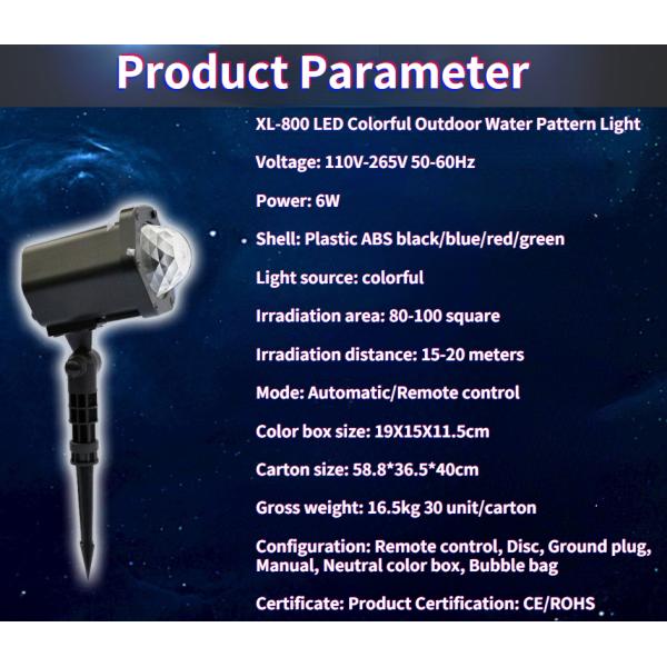 Outdoor Water Wave Pattern DJ Laser Projector Stage Lasers Outdoor Lawn Lights