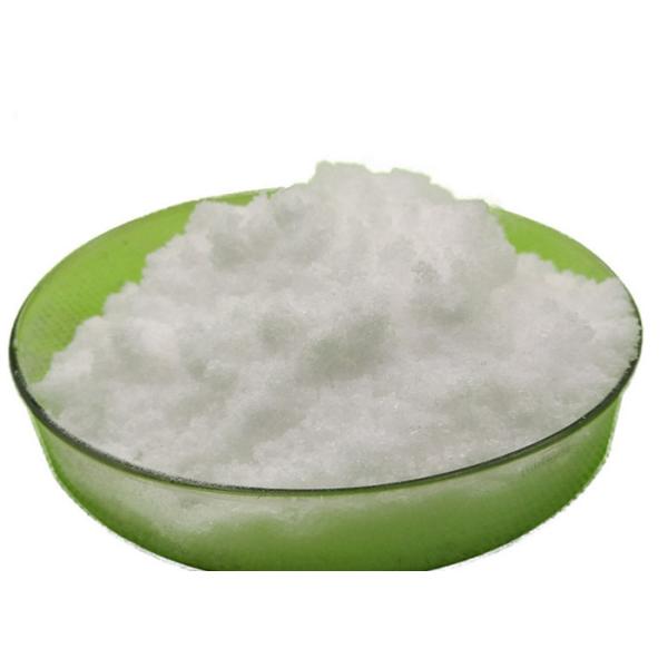 Ácido aminado da L-glicina no formulário do pó com pulverizador Foliar do nitrogênio 18-0-0 orgânico