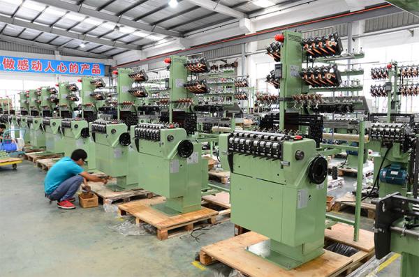 HuaFang Automatic Narrow Band Weaving Tape Needle Loom Machine for Elastic Band, Waistband, Ribbon