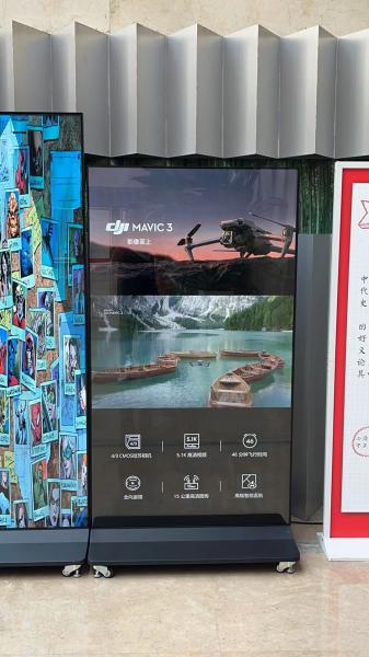 75' Floor Standing LCD Digital Signage Poster Display  LCD Splicing Screen   for Shopping Mall Events Elevators IP65 Floor Stand