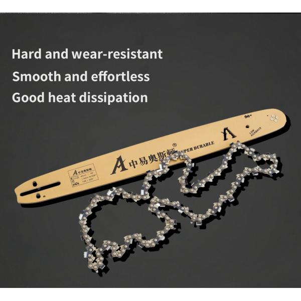 Части цепной пилы CE 16