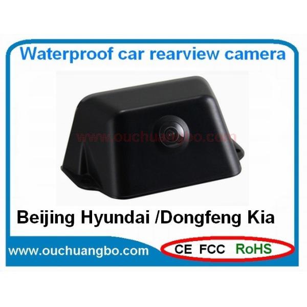 Ouchuangbo Night vision CCD HD Car rear view Special backup camera Beijing Hyunda /Dongfeng Kia OCB-T6853