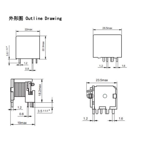 Реле 4119-U силы Pcb AgSnO SPST (e) 4120-U (e)