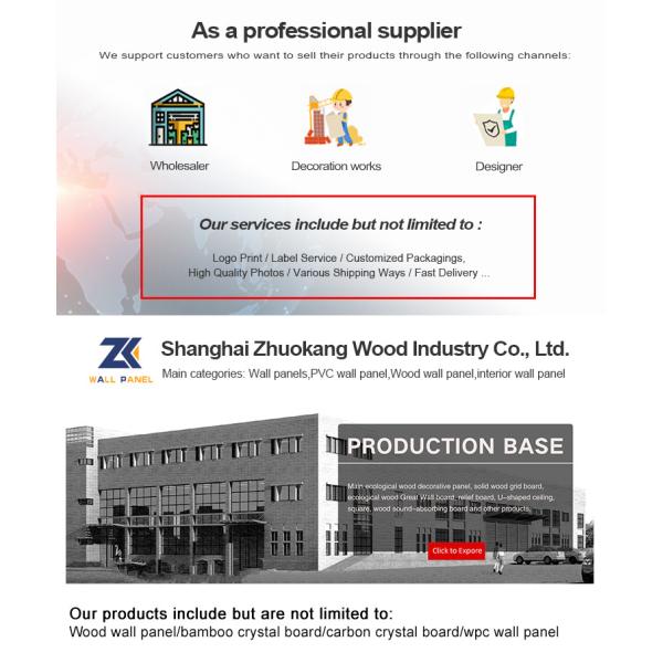 Внутренние декоративные стеновые панели WPC 3D плотное дерево гриль панель