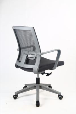 Executivo Flip Up Arm Desk Chair, cadeira do escritório domiciliário do giro de DIOUS