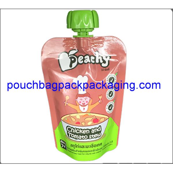 Baby drinks food spouted bags, stand up pouch with spout for fruit juice milk packaging