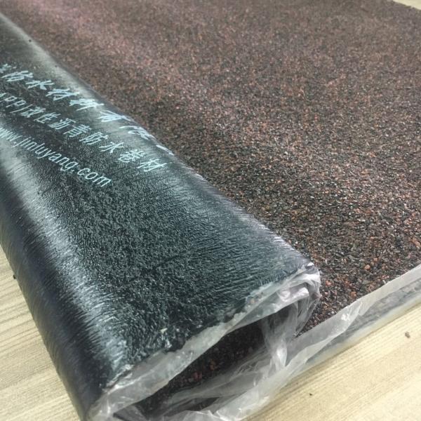 3mm 4mm 5mm SBS Modified Bitumen Waterproof Membrane For Roof in Office Buildings