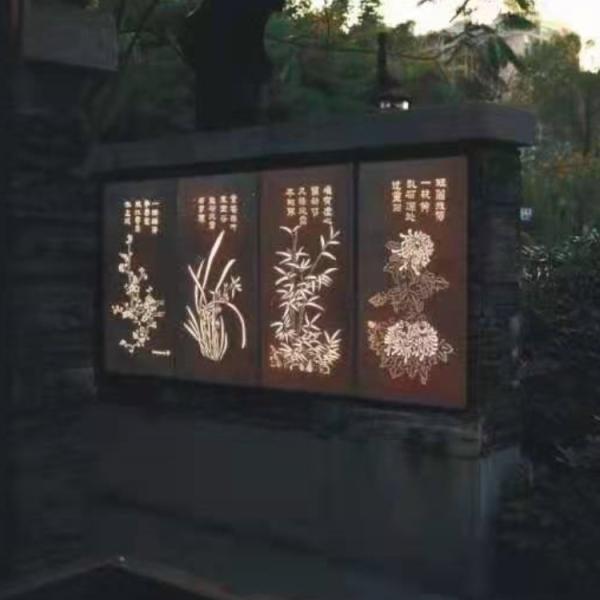 Black Metal Garden Fence Panel Laser Cut Decorative Steel Privacy Panel