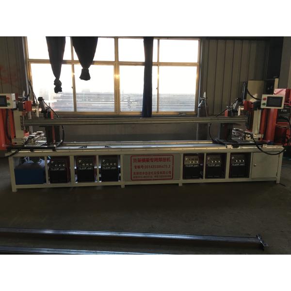 Assemble Shelf Auto Pipe Welding Machine 3 Faces / 4 Faces Goods Shelf Beam Welding