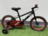 Enfants 5-8 ans Enfants 20 Enfants Vélo avec roues d'entraînement