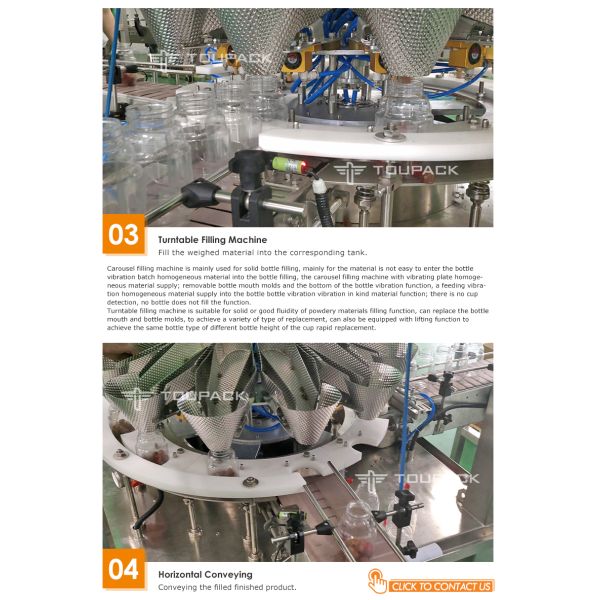 Biscuit Jar Multihead Weigher Filling Machine Plastic Jar And PET Can Cookie Packaging Machine