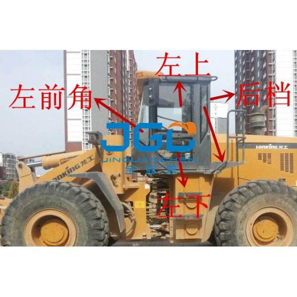 ZL50C 50D 50E Cargador Deportador delantero Deportador trasero Esquerda y derecha Ángulo lateral de la ventana carretilla elevadora de vidrio templado