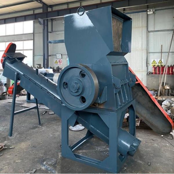 Customized Request Accepted Broken Car Bumper Scrap and Baby Carriage Plastic Crusher