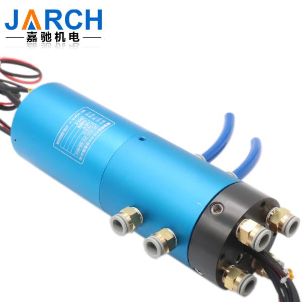 Flange Mounting Aluminum Pneumatic Rotary Union For Paper Machinery , Long Life Time