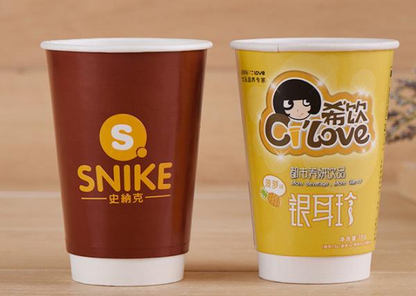 Heat Resistant Paper Drinking Cup / Christmas Paper Cups For Hot Drinks