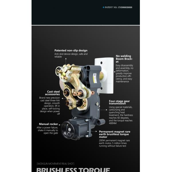 DC 24V Durable Car Parking Barriers 4s - 8s Speed Adjustable With Commercial Advertising