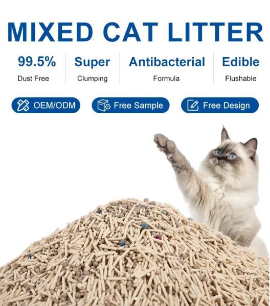 Dia 1,5 mm Litter de chat mixte haut de gamme Litter de chat à la bentonite de tofu blanc