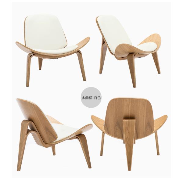 Leisure Modern Solid Wood Chairs With White / Black Color Leather Seats