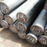 Barra de aço carbono 4140 de Q235 Aisi soldadura da barra 4340 1045 de aço