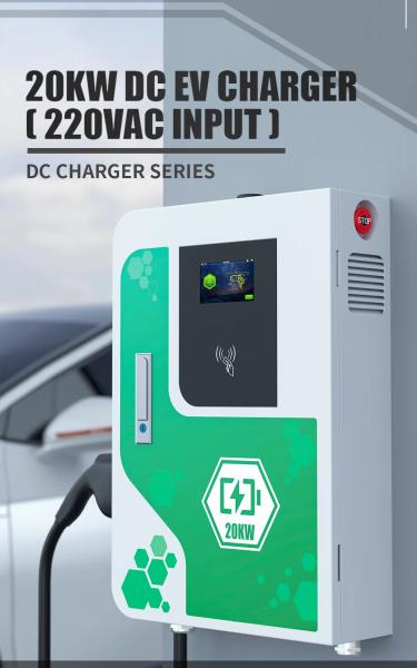 20KW Home Ev Dc Charger Station Fast Dc Charger Single Phase Electric Vehicle Charger