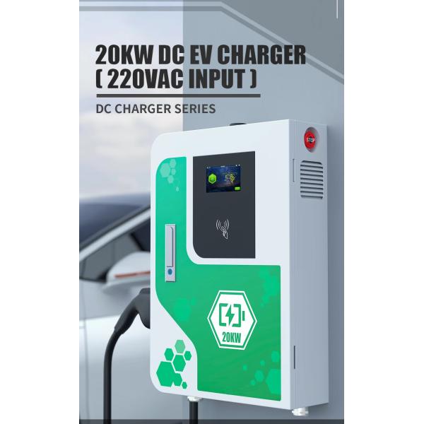 20KW DC Wallbox 220V Estación de carga de cargador de EV de fase única Cargador de EV de CC para vehículos eléctricos Cargador Ocpp