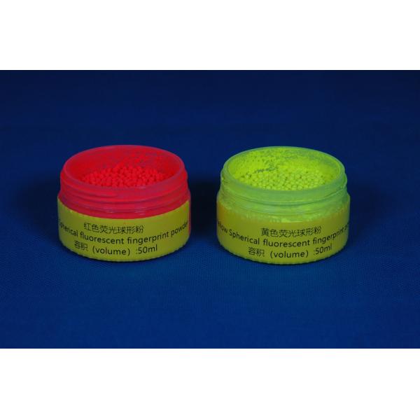 C125 Yellow/red Spherical fluorescent fingerprint powder
