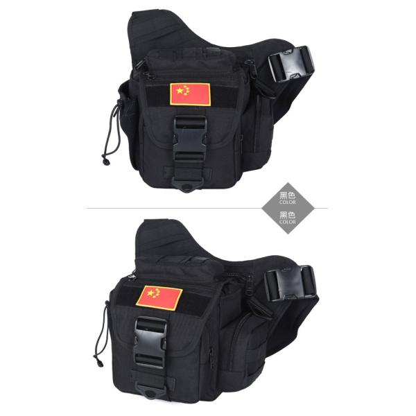 Military tactical bag/tactical alforja/outdoor shoulder bag