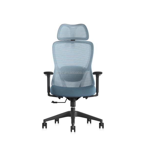 Luxury Executive Swivel Office Chair Easy Installation High Loading Capacity