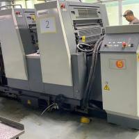 Máquina de impressão de quatro cores para empresa de publicidade
