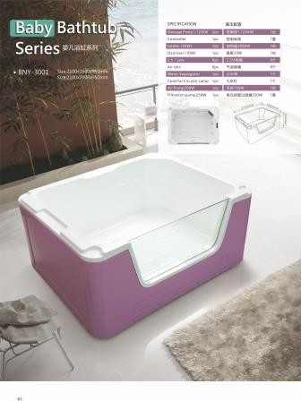 Hyaline Baby Massage Shower Bathtubs Air Jet Tubs White Bubble Massage Bathtub