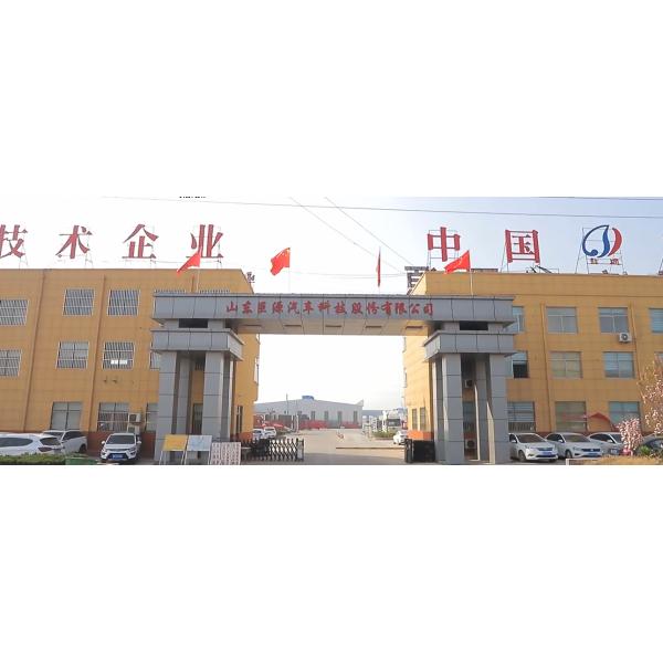 Отсоединяемые прицепы для грузовых автомобилей для перевозки тяжелого оборудования и машин