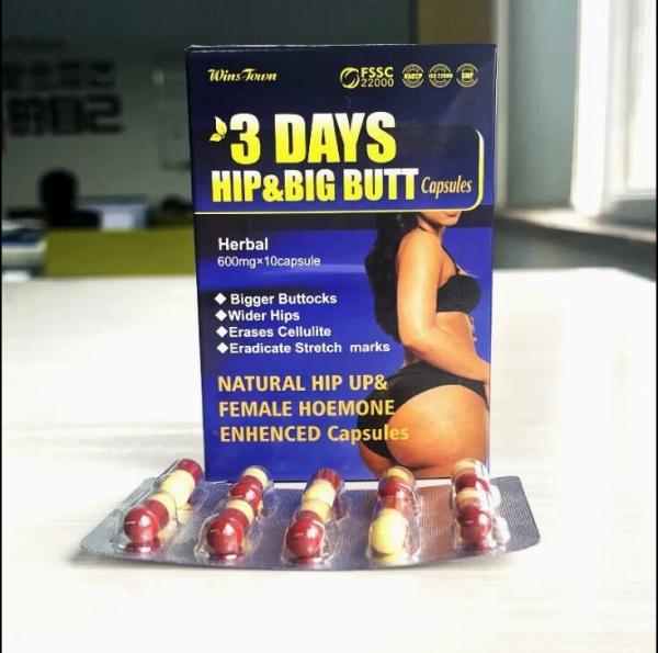 3 Days Hip Big Butt Capsules Herbal Tightening Curve Capsules