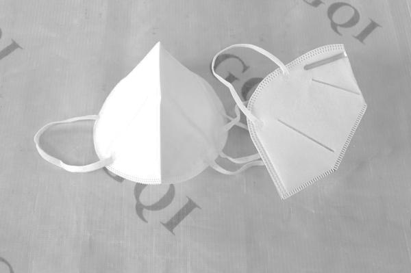 Respiratory Protection KN95 Face Mask Mouth Cover 50 Pcs Per Box White