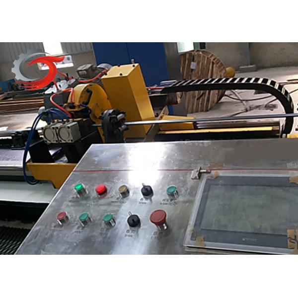 50hz 0.5mm Cold Saw Cutting Machine Q235 Flying Cut Off Saw