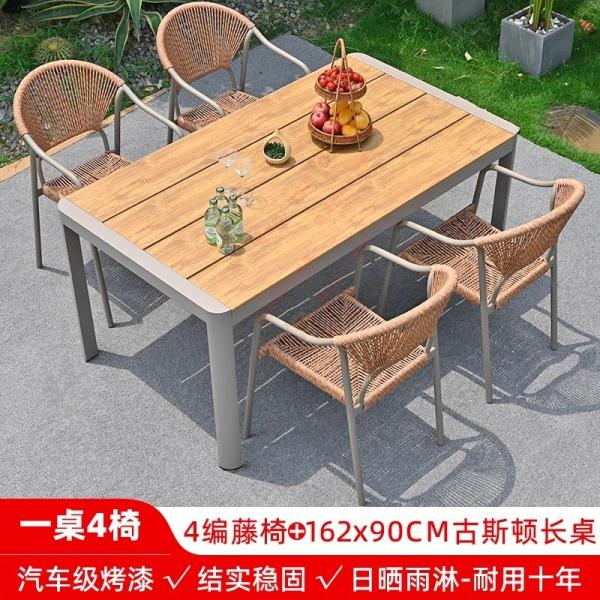 Outdoor Table And Chairs Set Waterproof And Sunproof Garden Patio Furniture Rattan Wicker Chair Combination For Villa Balcony Terrace And Open-Air Leisure