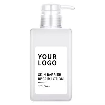 Glycyrrhiza Glabra Face Lotion Anti Acne Barrier Repair Lotion Soothing Sensitive