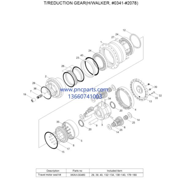 Прибор перемещения шестерни уменьшения R210 перемещения JCB220 31N6 40050 7 Прибор перемещения шестерни уменьшения R210 перемещения JCB220 31N6 40050 7